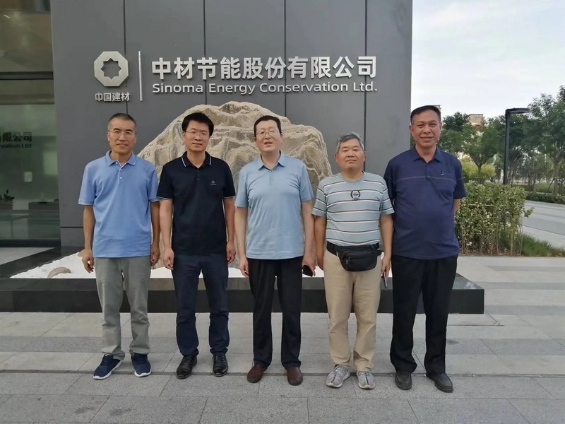 受邀到北京中化巖土集團、天津工程機械研究院以及中材節能集團參觀學習交流！