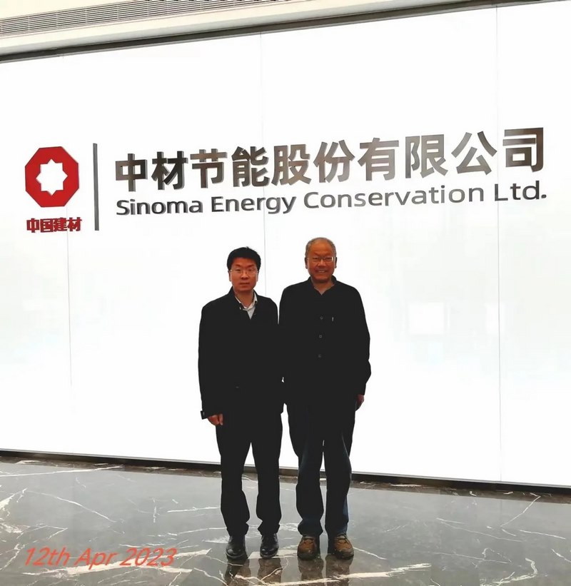 受邀到北京中化巖土集團、天津工程機械研究院以及中材節能集團參觀學習交流！