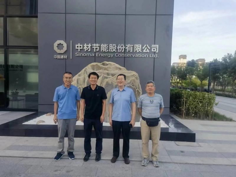 受邀到北京中化巖土集團、天津工程機械研究院以及中材節能集團參觀學習交流！