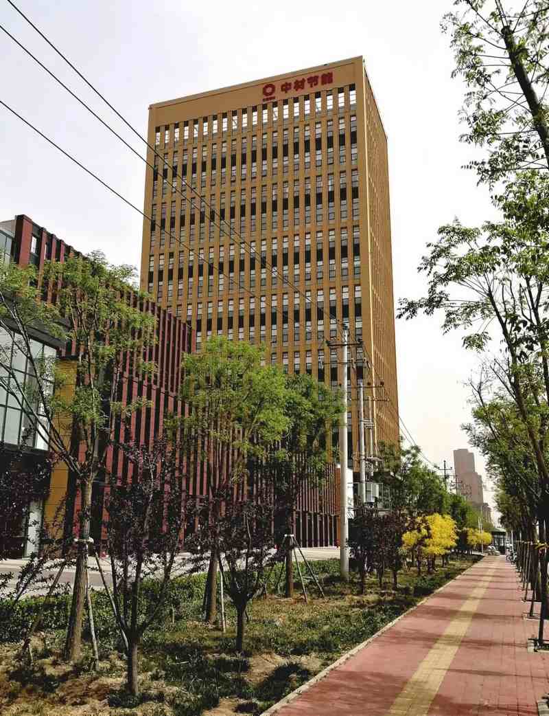 受邀到北京中化巖土集團、天津工程機械研究院以及中材節能集團參觀學習交流！